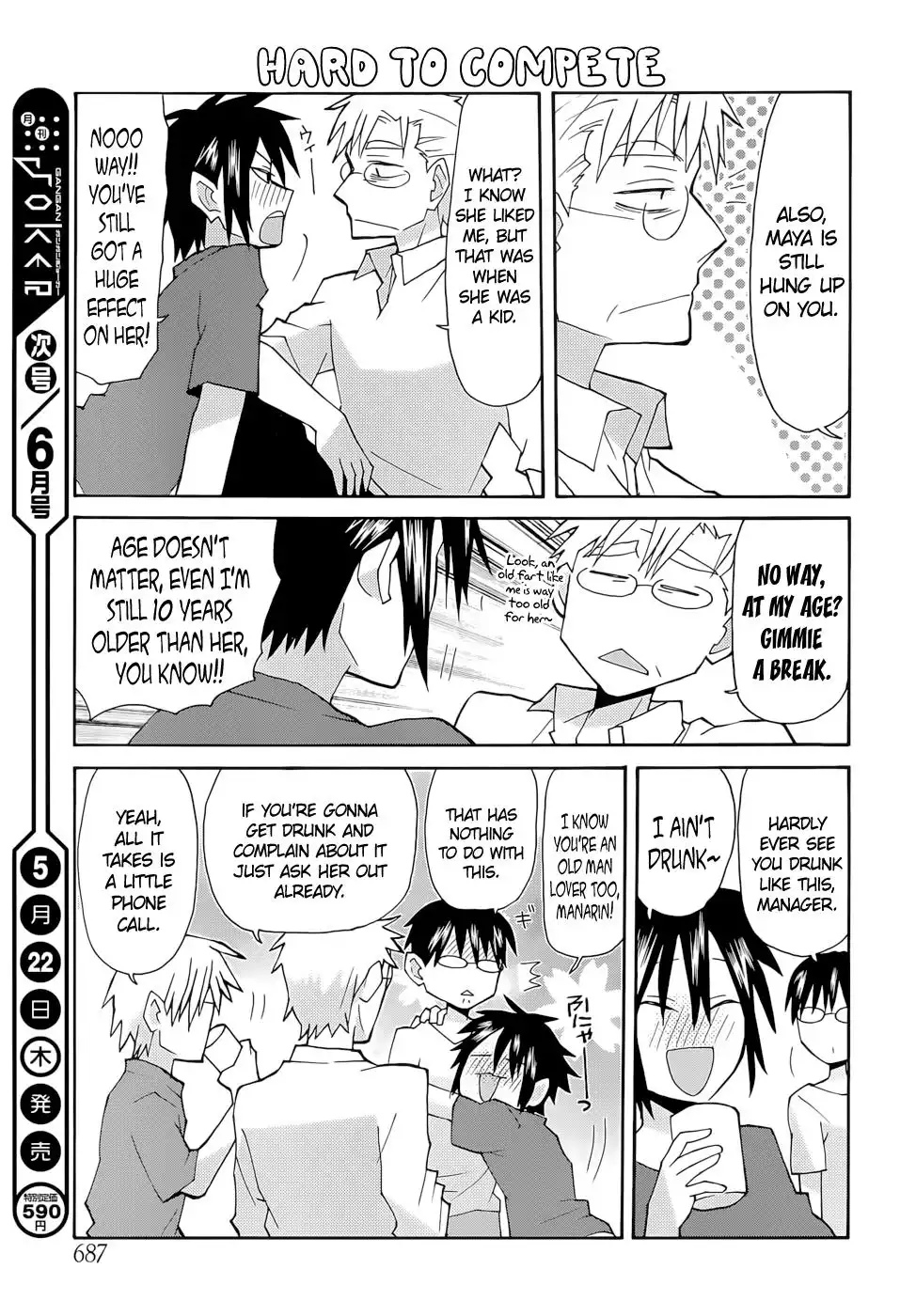 Yandere Kanojo Chapter 123 13